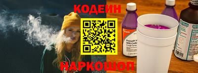 МДМА Лесосибирск