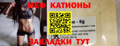 каннабис Ликино-Дулёво