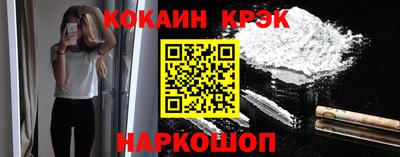 МДМА Лесосибирск