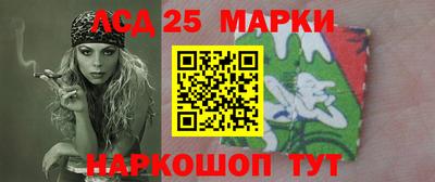 МДМА Лесосибирск