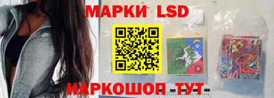 каннабис Ликино-Дулёво
