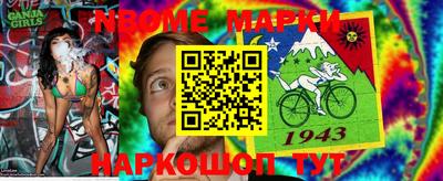 МДМА Лесосибирск