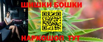 МДМА Лесосибирск