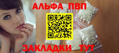МДМА Лесосибирск