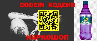 каннабис Ликино-Дулёво