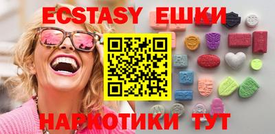бошки Ливны
