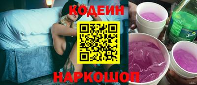 каннабис Ликино-Дулёво