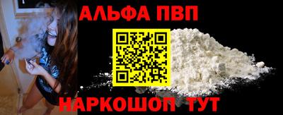 МДМА Лесосибирск
