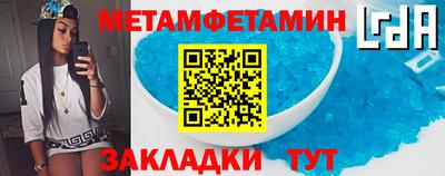 каннабис Ликино-Дулёво