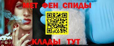 МДМА Лесосибирск