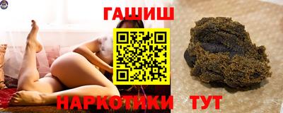 каннабис Ликино-Дулёво
