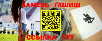 МДМА Лесосибирск