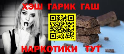 МДМА Лесосибирск