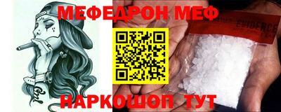 каннабис Ликино-Дулёво